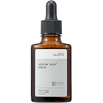 Amazon.co.jp: KisoCare アゼライン酸 15% 美容液 NAD+ パンテノール